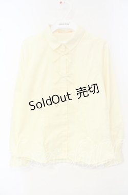 画像1: 【SALE】Fi.n.t / 丸襟3つリボンブラウス  イエロー O-25-10-06-040-CA-BL-IG-ZT513