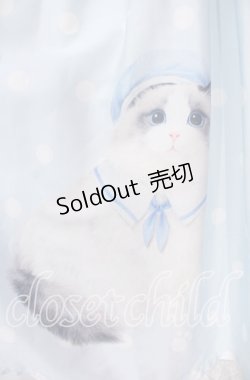 画像2: Kutku Planet / ねこptセーラーワンピース S サックス×シロ O-25-10-06-041-LO-OP-OW-OS