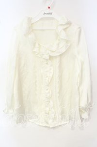 Uncle Wolf Never Eat Bunny / フリルサテンブラウス  アイボリー O-25-10-06-045-LO-BL-OW-OS