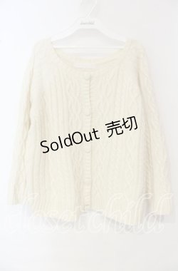 画像1: PINK HOUSE / アラン編みニットカーディガン  アイボリー O-25-10-06-056-LO-TO-IG-ZT466