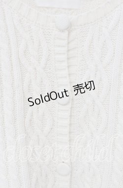 画像2: PINK HOUSE / アラン編みニットカーディガン  アイボリー O-25-10-06-056-LO-TO-IG-ZT466