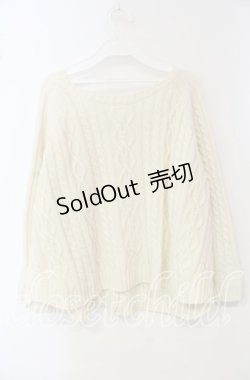 画像3: PINK HOUSE / アラン編みニットカーディガン  アイボリー O-25-10-06-056-LO-TO-IG-ZT466