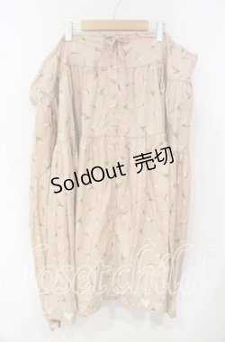 画像1: KANEKO ISAO / 鈴蘭プリント三角パッチワークスカート【お直しあり】  ピンク O-25-10-06-080-EL-SK-IG-OS