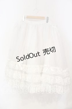 画像1: metamorphose / レース付パニエ（ミディアム）【お直しあり】  シロ O-25-10-06-081-ME-SK-IG-OS