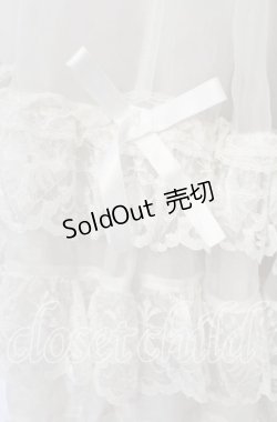 画像2: metamorphose / レース付パニエ（ミディアム）【お直しあり】  シロ O-25-10-06-081-ME-SK-IG-OS