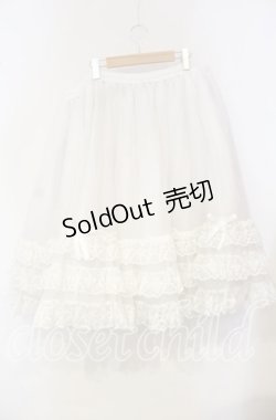 画像3: metamorphose / レース付パニエ（ミディアム）【お直しあり】  シロ O-25-10-06-081-ME-SK-IG-OS
