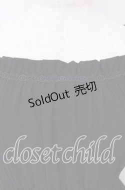 画像2: Moi-meme-Moitie / サイレントムーンワンピース（ミディアム丈）  ブラック×ブルー O-25-10-06-007-MO-OP-OW-OS