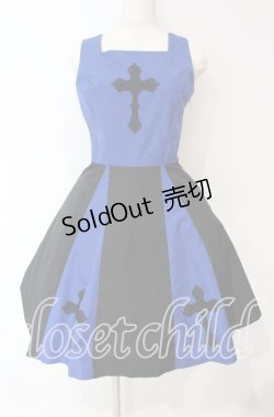 画像1: Moi-meme-Moitie / バイカラー十字架アップリケジャンパースカート 9号 ブラック×ブルー O-25-10-06-008-MO-OP-OW-OS