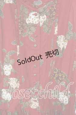 画像2: PINK HOUSE / うさぎマーガレットジャンパースカート  アカ O-25-10-06-099-LO-OP-IG-OS