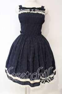 Innocent World / ハイデマリージャンパースカート M（93cm丈） ネイビー O-25-10-06-010-IW-OP-IG-OS