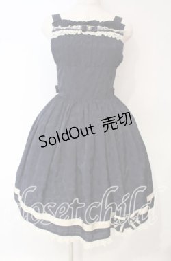 画像1: Innocent World / ハイデマリージャンパースカート M（93cm丈） ネイビー O-25-10-06-010-IW-OP-IG-OS