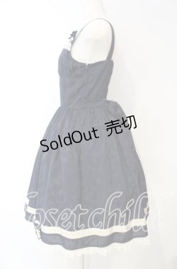 画像4: Innocent World / ハイデマリージャンパースカート M（93cm丈） ネイビー O-25-10-06-010-IW-OP-IG-OS