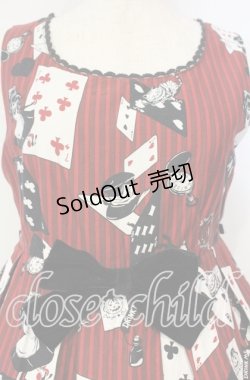 画像2: Pumpkin Cat / Playing Cards Missing Alice Dollジャンパースカート S ワイン×クロ O-25-10-06-011-LO-OP-OW-OS