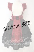 axes femme kawaii / 牡丹刺繍チャイナスカート M ワイン O-25-10-06-015-AX-SK-OW-OS