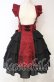 画像1: axes femme kawaii / 牡丹刺繍チャイナスカート M ワイン O-25-10-06-015-AX-SK-OW-OS (1)