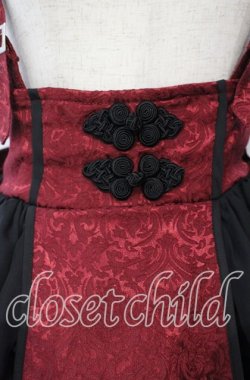 画像2: axes femme kawaii / 牡丹刺繍チャイナスカート M ワイン O-25-10-06-015-AX-SK-OW-OS