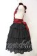 画像4: axes femme kawaii / 牡丹刺繍チャイナスカート M ワイン O-25-10-06-015-AX-SK-OW-OS (4)