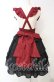画像5: axes femme kawaii / 牡丹刺繍チャイナスカート M ワイン O-25-10-06-015-AX-SK-OW-OS (5)