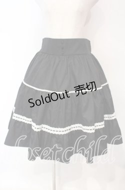 画像1: Eri Aino's Collection / シャーロットの水曜日スカート 3L クロ×シロ O-25-10-06-017-LO-SK-OW-OS