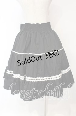 画像4: Eri Aino's Collection / シャーロットの水曜日スカート 3L クロ×シロ O-25-10-06-017-LO-SK-OW-OS