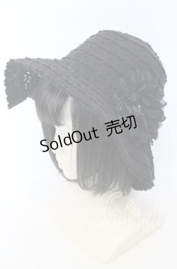 画像1: 【SALE】axes femme / お花コサージュ付レースハット 57.5ｃｍ クロ O-25-10-10-038-AX-AC-OW-ZT-K011