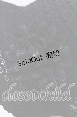 画像2: 【SALE】axes femme / お花コサージュ付レースハット 57.5ｃｍ クロ O-25-10-10-038-AX-AC-OW-ZT-K011