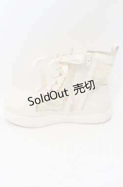 画像5: axes femme / レースハイカットスニーカー S キナリ O-25-10-10-042-AX-SH-OW-ZT-K003