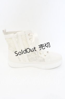 画像6: axes femme / レースハイカットスニーカー S キナリ O-25-10-10-042-AX-SH-OW-ZT-K003