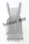 virally / 星名桜子 hsチュールエプロンジャンスカ 3L クロ O-25-10-10-049-LO-OP-IG-OS