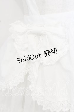 画像2: BABY,THE STARS SHINE BRIGHT / Babyカフェエプロン  シロ O-25-10-10-050-BA-OP-OW-OS