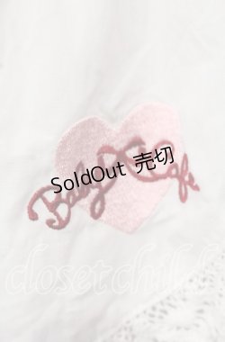 画像3: BABY,THE STARS SHINE BRIGHT / Babyカフェエプロン  シロ O-25-10-10-050-BA-OP-OW-OS