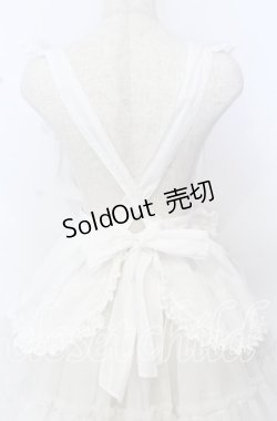 画像5: BABY,THE STARS SHINE BRIGHT / Babyカフェエプロン  シロ O-25-10-10-050-BA-OP-OW-OS