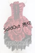 ATELIER PIERROT / バッスルコルセットドレス  ワイン O-25-10-10-051-EL-SK-IG-OS