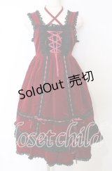 BABY,THE STARS SHINE BRIGHT / 別珍ベビードールジャンパースカートセット  えんじ×クロ O-25-10-10-053-BA-OP-IG-OS