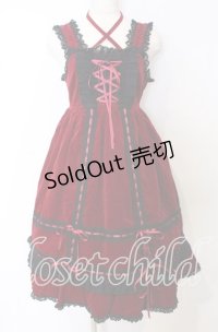 BABY,THE STARS SHINE BRIGHT / 別珍ベビードールジャンパースカートセット  えんじ×クロ O-25-10-10-053-BA-OP-IG-OS