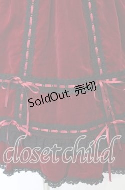 画像3: BABY,THE STARS SHINE BRIGHT / 別珍ベビードールジャンパースカートセット  えんじ×クロ O-25-10-10-053-BA-OP-IG-OS