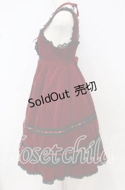 画像4: BABY,THE STARS SHINE BRIGHT / 別珍ベビードールジャンパースカートセット  えんじ×クロ O-25-10-10-053-BA-OP-IG-OS