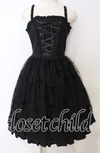 Moi-meme-Moitie / 十字架フロッキー編み上げジャンパースカート  ブラック×ブラック O-25-10-10-055-MO-OP-IG-OS