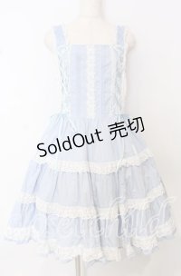 BABY,THE STARS SHINE BRIGHT / ミルフィーユジャンパースカート（2006年）  サックス O-25-10-10-056-BA-OP-OW-OS