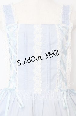 画像2: BABY,THE STARS SHINE BRIGHT / ミルフィーユジャンパースカート（2006年）  サックス O-25-10-10-056-BA-OP-OW-OS