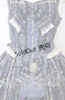 画像2: metamorphose / 薔薇の聖堂ミディアムジャンパースカート  ネイビー O-25-10-10-058-ME-OP-IG-OS