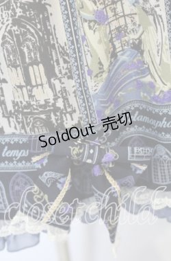 画像3: metamorphose / 薔薇の聖堂ミディアムジャンパースカート  ネイビー O-25-10-10-058-ME-OP-IG-OS