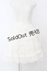 metamorphose / 総レースティアードリボンスカート  シロ O-25-10-10-061-ME-SK-OW-OS