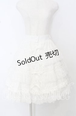 画像1: metamorphose / 総レースティアードリボンスカート  シロ O-25-10-10-061-ME-SK-OW-OS