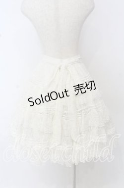 画像3: metamorphose / 総レースティアードリボンスカート  シロ O-25-10-10-061-ME-SK-OW-OS