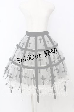 画像1: Moi-meme-Moitie / 十字架フロッキー鳥籠スカート  ホワイト×ブラック O-25-10-10-063-MO-SK-IG-OS