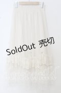 axes femme / ローズ付ドレープチュールスカート  アイボリー O-25-10-10-064-AX-SK-IG-OS