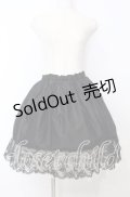 MARBLE / パニエ入りスカート  ブラック O-25-10-10-072-GO-SK-IG-OS