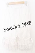 metamorphose / 二段レースドロワーズ  シロ O-25-10-10-073-ME-PA-OW-OS