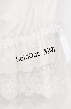 画像2: metamorphose / 二段レースドロワーズ  シロ O-25-10-10-073-ME-PA-OW-OS